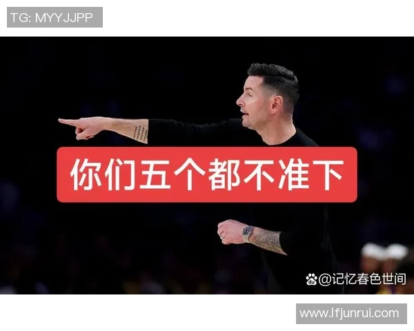 球迷炸锅:季后赛这一行为引热议! 球迷炸锅:季后赛这一行为引热议!