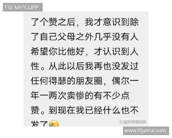 伤病名单背后的隐秘真相十大冷知识揭秘让你意想不到的发现
